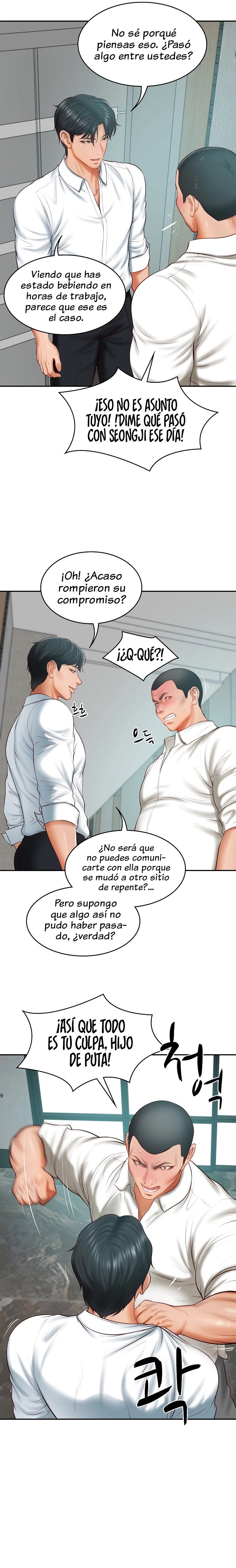 Imagen del capítulo 17